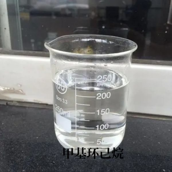 鑫泉石油化工長(zhǎng)沙有限公司,鑫泉石油化工,笨類(lèi),醇類(lèi),醚類(lèi),溶劑類(lèi),酮類(lèi),稀釋類(lèi),脂類(lèi)